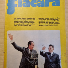 flacara 15 decembrie 1973-vizita lui ceausescu in SUA,cenaclul flacara