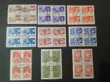 Lot URSS - 9 Cvadriblocuri Definitive, Cosmos, Stema URSS, Moscova, 36v, Ștampilate -A333