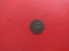 FRANTA - Moneda 5 CENTIMES 1916 ( bronz ), Europa