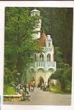 RF191 - Carte Postala - Vatra DOrnei. Izvorul de apa minerala 23 august, circulata 1983