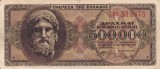 GRECIA 500.000 drahme 1944 VF+!!!