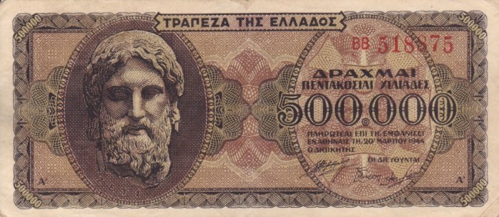 GRECIA 500.000 drahme 1944 VF+!!!