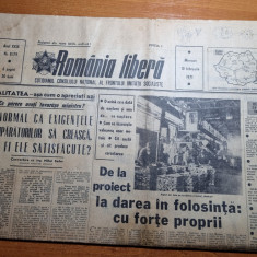 romania libera 10 februarie 1971-articol si foto jud. cluj, orasul braila