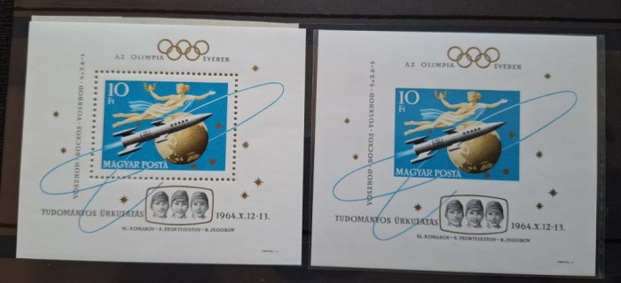 Ungaria MNH 1964 - Spatiu Cosmos Lansarea Vostok - Michel 44A + 44B
