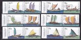 Cook 2013 navigatie schif MI 1822-1833 MNH w73