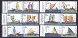 Cook 2013 navigatie schif MI 1822-1833 MNH w73, Nestampilat