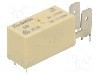 Releu electromagnetic, SPST-NO, 12V DC, 16A, seria SMF-V, SANYOU - SMF-S-112DMV