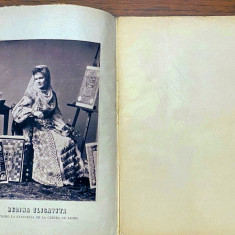 Carmen Sylva - Cuvinte Sufletesci 1888
