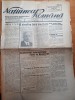 Ziar Națiunea Rom&acirc;nă, 9 Iunie 1946 - Execuția Mareșalului Antonescu. Istorie Rom&acirc;nia, Colecție Ziare Vechi