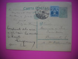 HOPCT 353 J CARTE POSTALA 1936 CAROL AL II LEA ROMANIA -CIRCULATA