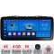 Navigatie Ssang Young Tivoli 2020- K-TIVOLI Edotec 4+64 12.3 inch Incell 1K android Wifi 5Ghz gps internet CarStore Technology