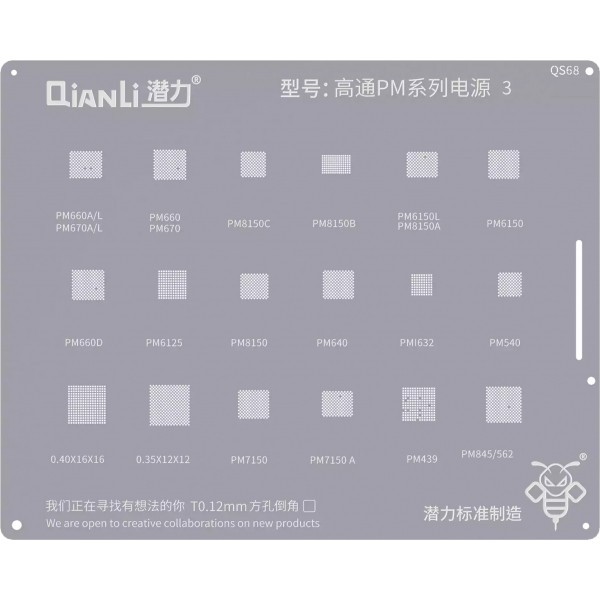 Sita BGA QIANLI QS68 pentru CPU Qualcomm PM 3 Series