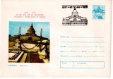 ROMANIA 1977, Marasesti, Mausoleul, stampila speciala, intreg postal
