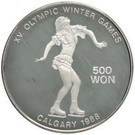 Coreea de Nord 500 Won 1989 - Olympics, Argint 27g/999, Aoc1 KM-33 UNC !!! foto