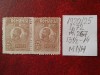 1920- Romania- Ferd. b. mic Mi267-brun-per.oriz.-MNH, Nestampilat