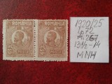 1920- Romania- Ferd. b. mic Mi267-brun-per.oriz.-MNH, Nestampilat