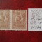 1920- Romania- Ferd. b. mic Mi267-brun-per.oriz.-MNH