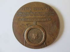 Rara! Medalia Petru Schiopul-Cronica lui Azarie-Societ.Numismatica Romana 1909