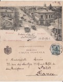 Bucuresti- Calea Mosilor-tramvai cu cai-clasica, Saraga
