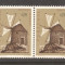 Portugal 1971 Windmills x 2, MNH S.151