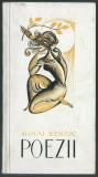 Mihai Beniuc - Poezii (editie princeps), 1966