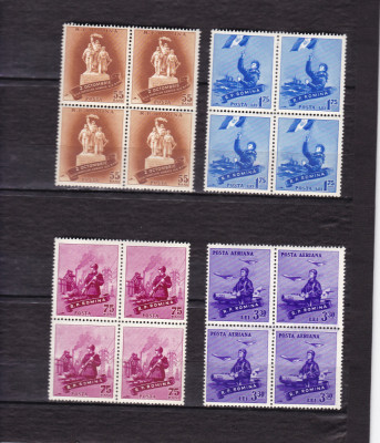 ROMANIA 1958 LP 461 ZIUA FORTELOR ARMATE BLOCURI DE 4 TIMBRE MNH foto