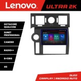 Navigatie Hummer H2 2002-2008 Octa Core Android Radio Bluetooth GPS WIFI/4G DSP 2K 8+128GB 360 Toslink CarStore Technology