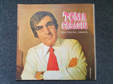 MOMENTE VESELE - TOMA CARAGIU (DISC VINIL EDE 0945), Soundtrack