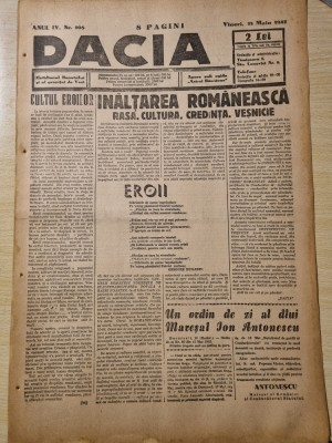 dacia 15 mai 1942-ziua eroilor la timisoara,al 2-lea razboi mondial, foto
