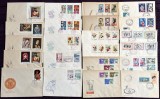 1961-1995 FDC Romania - Lot de 80 plicuri prima zi la 50% din cota
