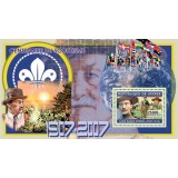 GUINEA 2006 SCOUTING