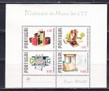 M2 ZC 30 - Colita foarte veche - Portugalia - tehnica - bloc