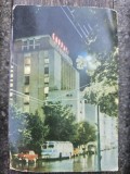 vedere carte postala Brasov Hotel Carpati anii 60, circulata