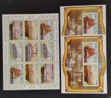 SAUTOME E PRINCIPE-VAPOARE FLUVIALE II-1 M/Sh+2 S/Sh-.MNH**-STP 166