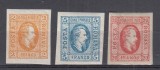 ROMANIA 1865 LP 15 LP 16 LP 17 A.CUZA EFIGIA IN OVAL GUMA ORIGINALA 2 PARALE PORTOCALIU+20 PARALE ROSU USOARA URMA SARNIERA 5 PARALE ALBASTRU SARNIERA
