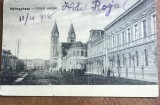 CPISTR6 Ilustrata Nyiregyhaza Ungaria WWI 1918 catre Suceava Bucovina / Kepeslap Nyiregyhaza Foteri reszlet 1918, trimisa in Romania