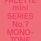 Palette Mini 07: Monotone: New Single-Color Graphics