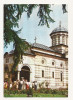 RF5 -Carte Postala- Manastirea Cozia, circulata 1978