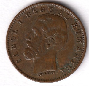 * Moneda 1 ban 1900 1619 foto
