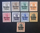 Deutsches Reich - Ocupație Belgia (1914&ndash;1916) - Timbre de Ocupație "Germania" cu Supratipar "Belgien" (MNH cu gumă originală intactă ) BN1