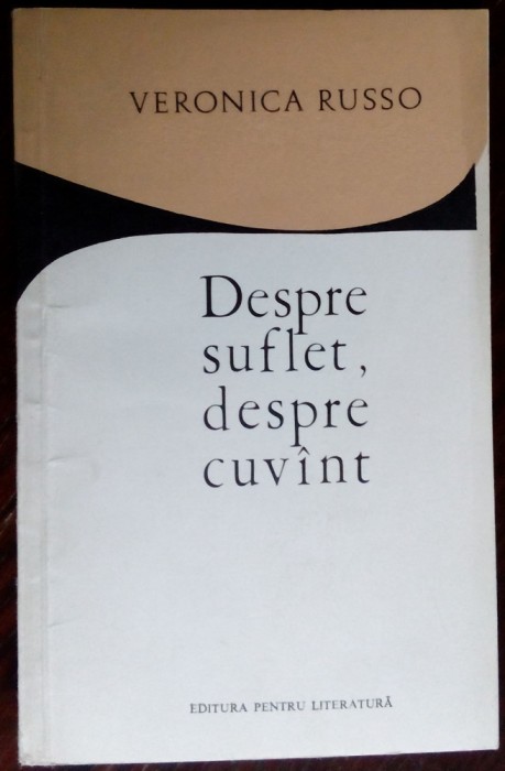 VERONICA RUSSO: DESPRE SUFLET, DESPRE CUVANT (POEZII/DEBUT 1968/690 ex/AUTOGRAF)