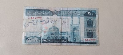 Iran - 200 Rials ND (1982) Islamic Republic foto