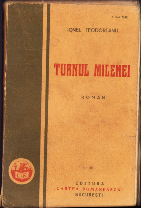 HST C1558 Turnul Milenei 1929 Ionel Teodoreanu