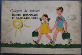 Cumpara ieftin ASA CRESTEM NOI, CEI MICI/SANATOSI, VOIOSI, VOINICI:CULEGERI DE VERSURI PENTRU PRESCOLARI SI SCOLARII MICI(1967/DEDICATIE-AUTOGRAF FLORIN IORDACHESCU)