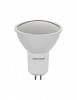 Spot LED 6W 220V GU 5.3 Lumina rece DLF 6061