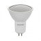 Spot LED 6W 220V GU 5.3 Lumina rece DLF 6061