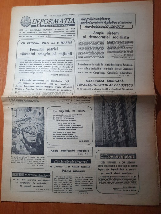 informatia bucurestiului 9 martie 1983-cu prilejul zilei de 8 martie