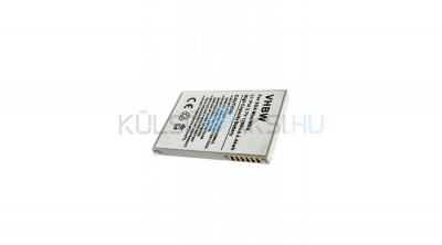 Baterie de telefon mobil VHBW HP 377358-001, 382877-001, FA404A - 1200mAh, 3.7V, Li-polymer foto