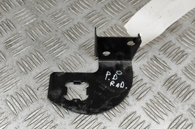 Suport radiator BMW iX I20 2022 OEM: 8475151 29025341 foto