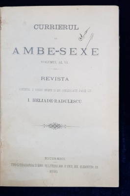 REVISTA CURIERUL DE AMBE-SEXE VOL. VI de I. HELIADE RADULESCU - BUCURESTI, 1893 foto